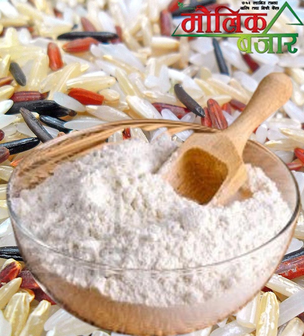  चामलको पिठो 1000gm (Rice Flour) 