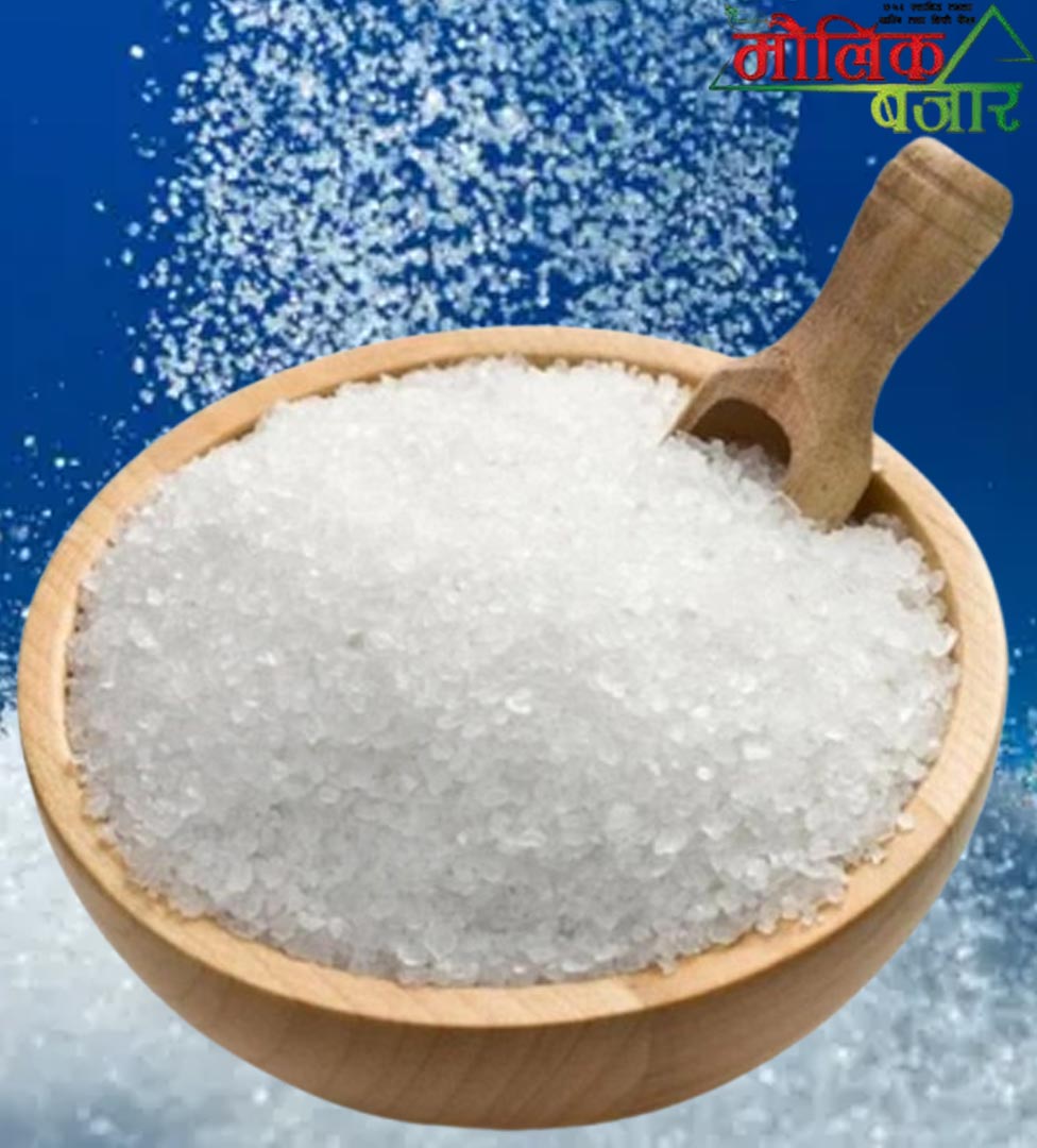  चिनी 500gm 