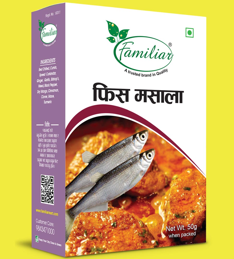  माछा मसला (Familiar Fish Masala) 