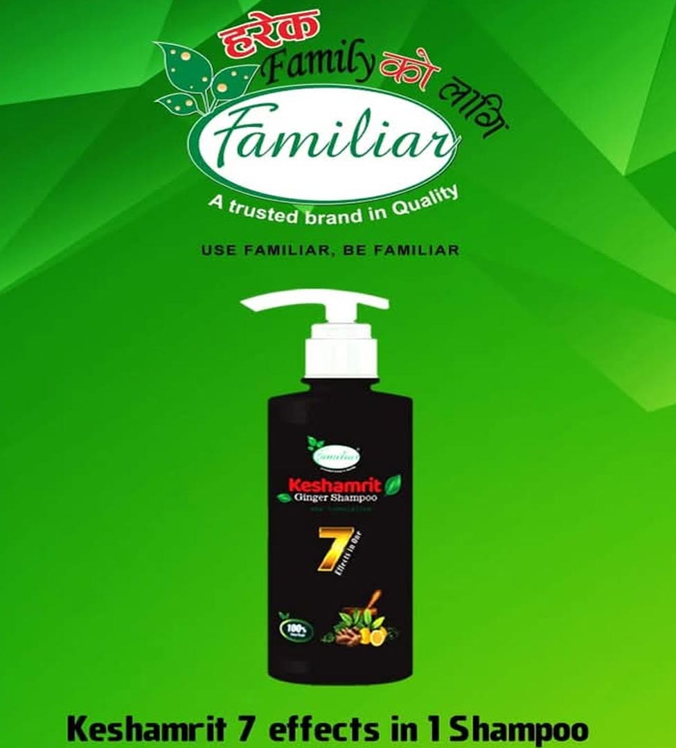 Keshamrit Shampoo Small 