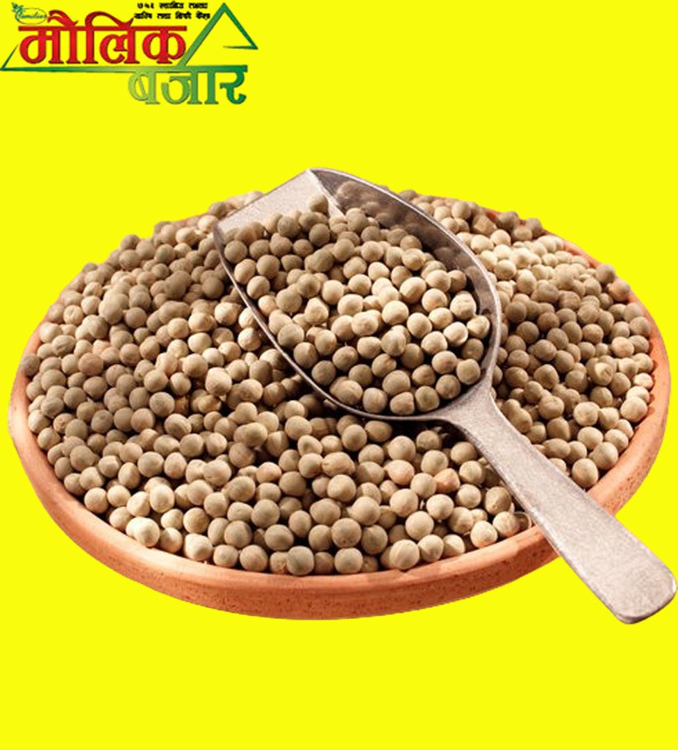  मटर (Mater) 