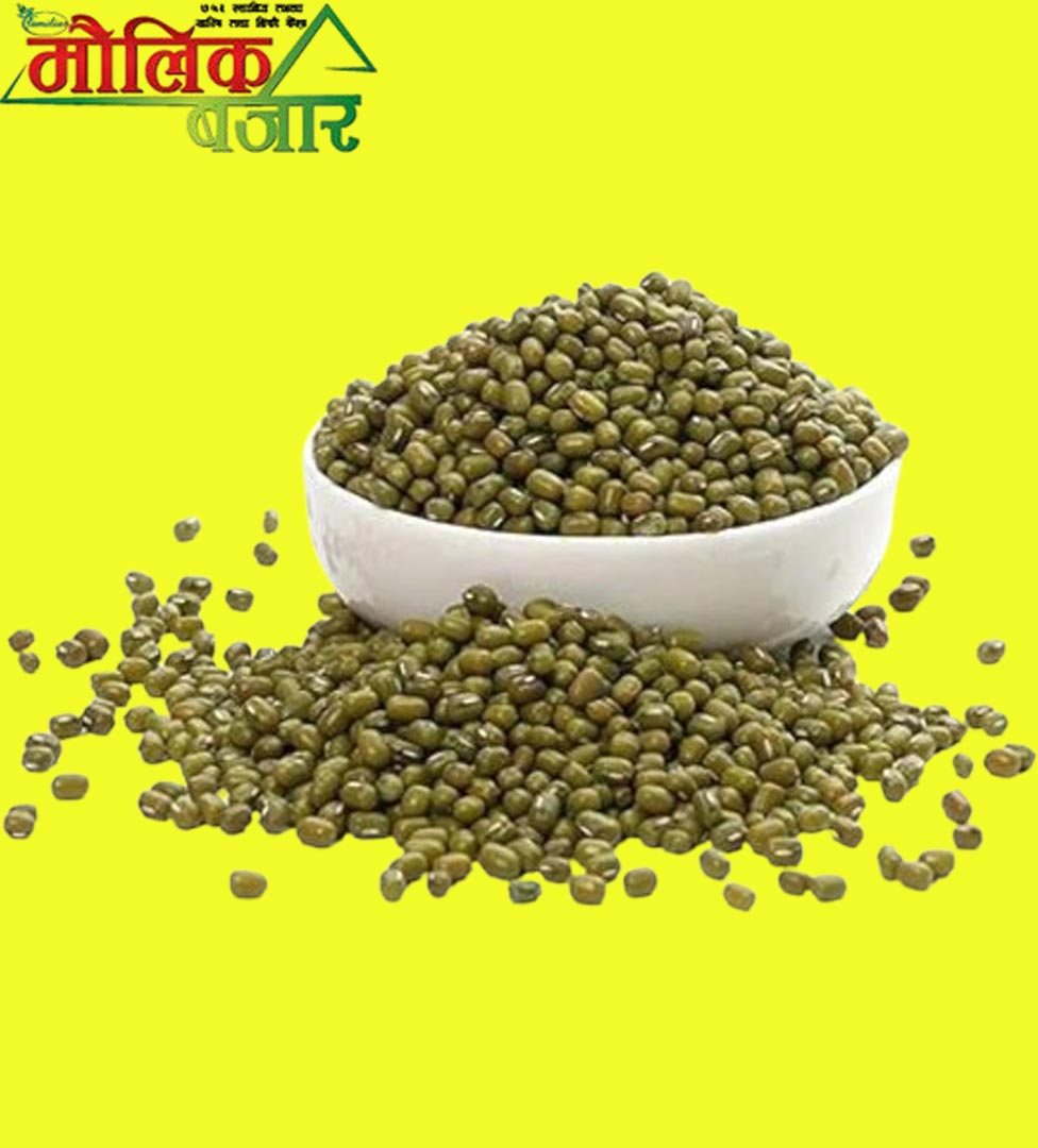  मूंग दाल (Green Gram Lentils) 