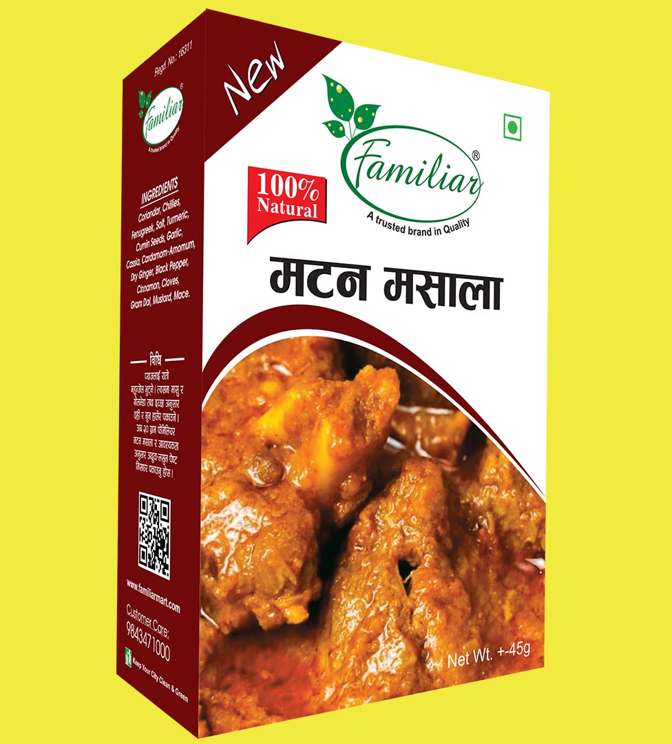  मटन मसला (Mutton Masala) 