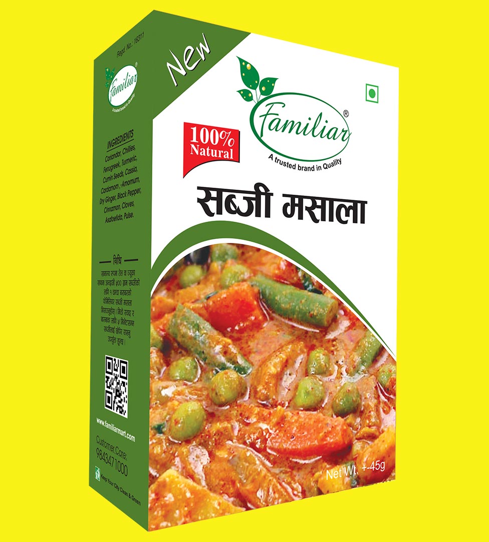  सब्जी मसला 45gm (Vegetable Spice Mix) 