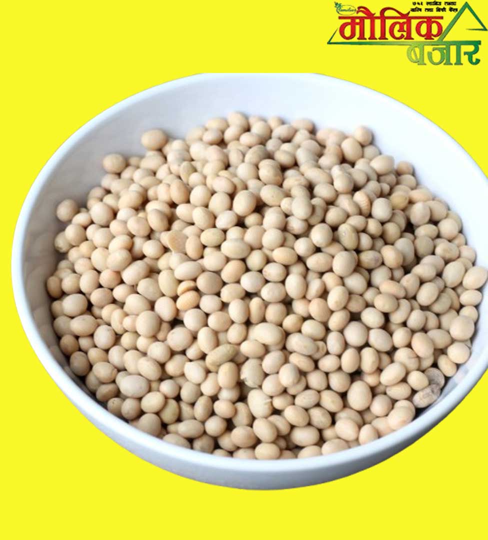  Seto Bhatmas Khulla (सेतो भटमास) 