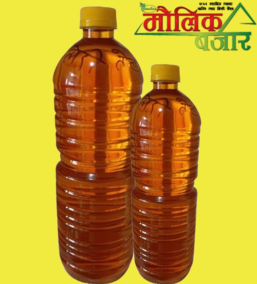  तोरी तेल (Mustard Oil) 
